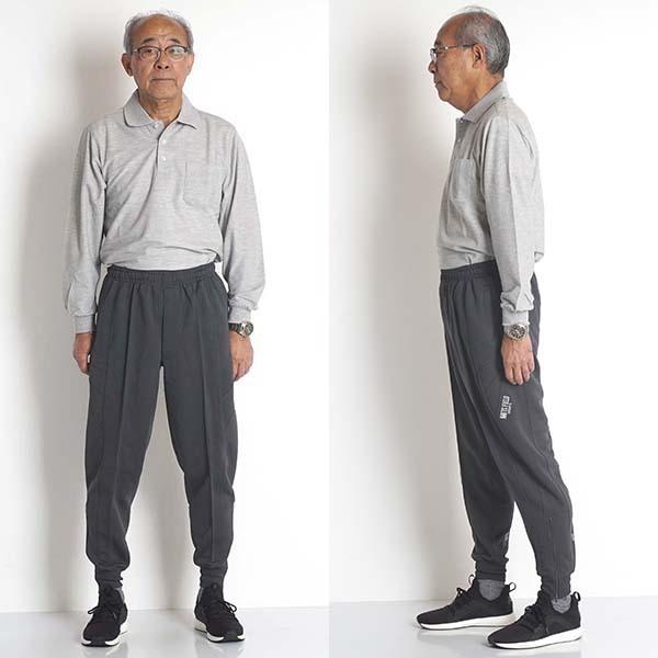 ジャージパンツ 下 シニアファッション メンズ スポーツ ウエストゴム 裾ゴム ファスナー付き 大きいサイズ 3l 小さいサイズ 60代 70代 80代 服 春夏 Kh300 Freestylewear 通販 Yahoo ショッピング