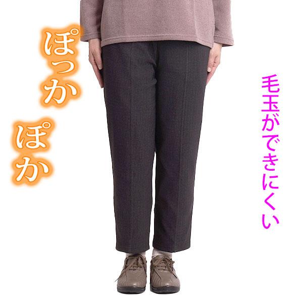 シニアファッション レディース 防寒パンツ 婦人 服 スラックス ウエストゴム ストレッチ ゆったり 股下50 70代 高齢者 S 90代 80代 ズボン 女性 Sale Off 秋冬
