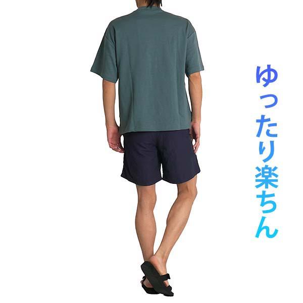 接触冷感 tシャツ メンズ 無地 半袖 速乾 クールマックス ディスカス DISCUS ゆったり ブランド インナー 春 夏 レディース ドライ COOLMAX オーバーサイズ｜freestylewear｜12