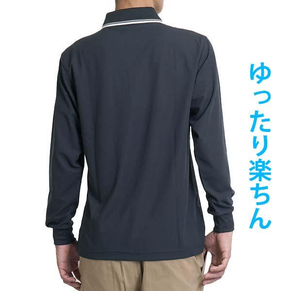 シニアファッション メンズ ポロシャツ 長袖 ボーダー シニア 父の日