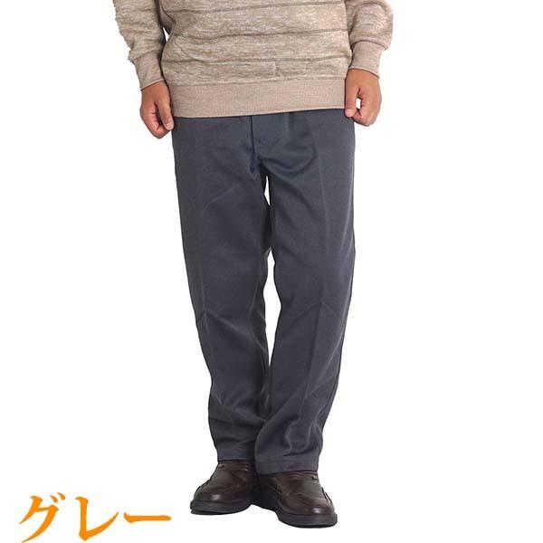 スラックス メンズ シニア パンツ 裏起毛 暖パン 紳士 服 高齢者 スラックス メンズ シニア パンツ 裏起毛 暖パン 紳士 服 高齢者