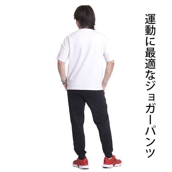 ゴルフウエア メンズ 夏 ゴルフパンツ ゴルフウェア パンツ ジョガー