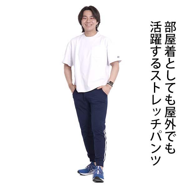 ゴルフウエア メンズ 夏 ゴルフパンツ ゴルフウェア パンツ ジョガー