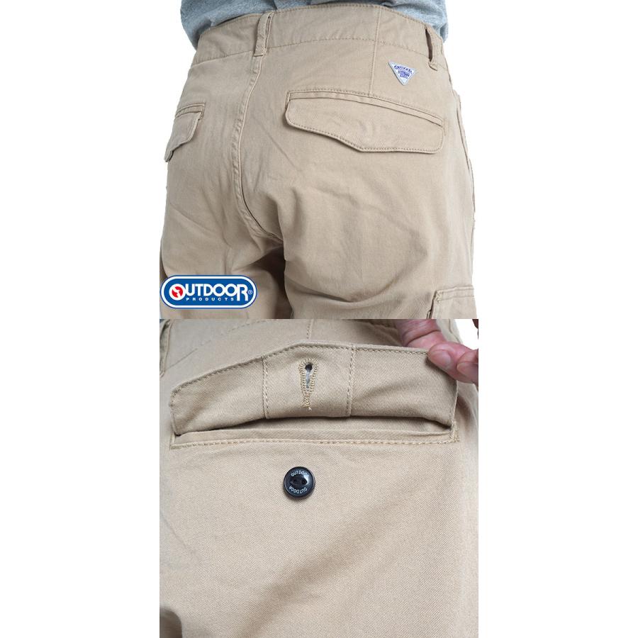 カーゴパンツ メンズ チノパン ストレッチパンツ スリム チノパンツ テーパード ブランド outdoor products アウトドア 春夏 秋冬 Sサイズ 裾上げ済み :300458:freestylewear - 通販 - Yahoo!ショッピング カーゴパンツ メンズ チノパン ストレッチパンツ スリム チノパンツ テーパード ブランド outdoor products アウトドア 春夏 秋冬 Sサイズ 裾上げ済み :300458:freestylewear - 通販 - Yahoo!ショッピング