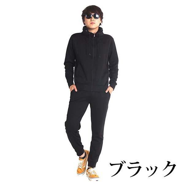 セットアップ メンズ 上下セット ボリュームネック アンクル丈