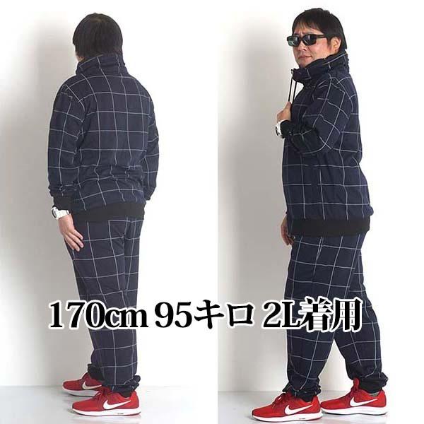 セットアップ メンズ 上下セット ボリュームネック アンクル丈