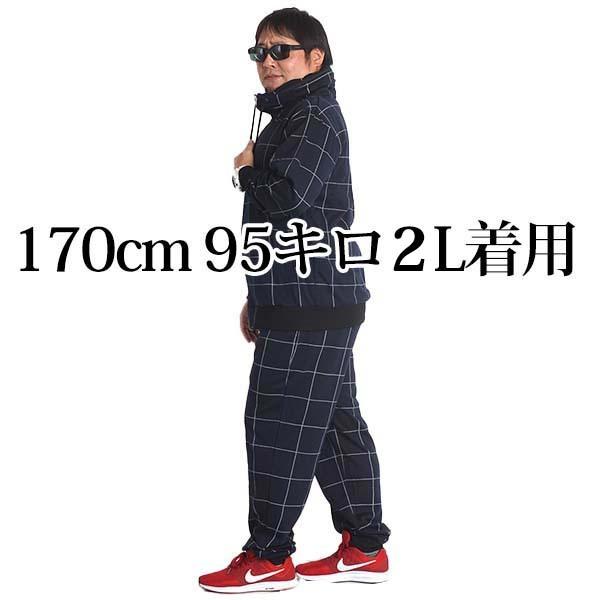 セットアップ メンズ 上下セット ボリュームネック アンクル丈