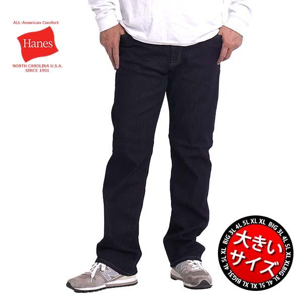 特価ブランド 大きいサイズ メンズ ジーンズ デニムパンツ ジーパン ストレート ストレッチ パンツ Outdoor Products 2l 3l 4l 5l 春夏 秋冬 ブランド ゆったり 15