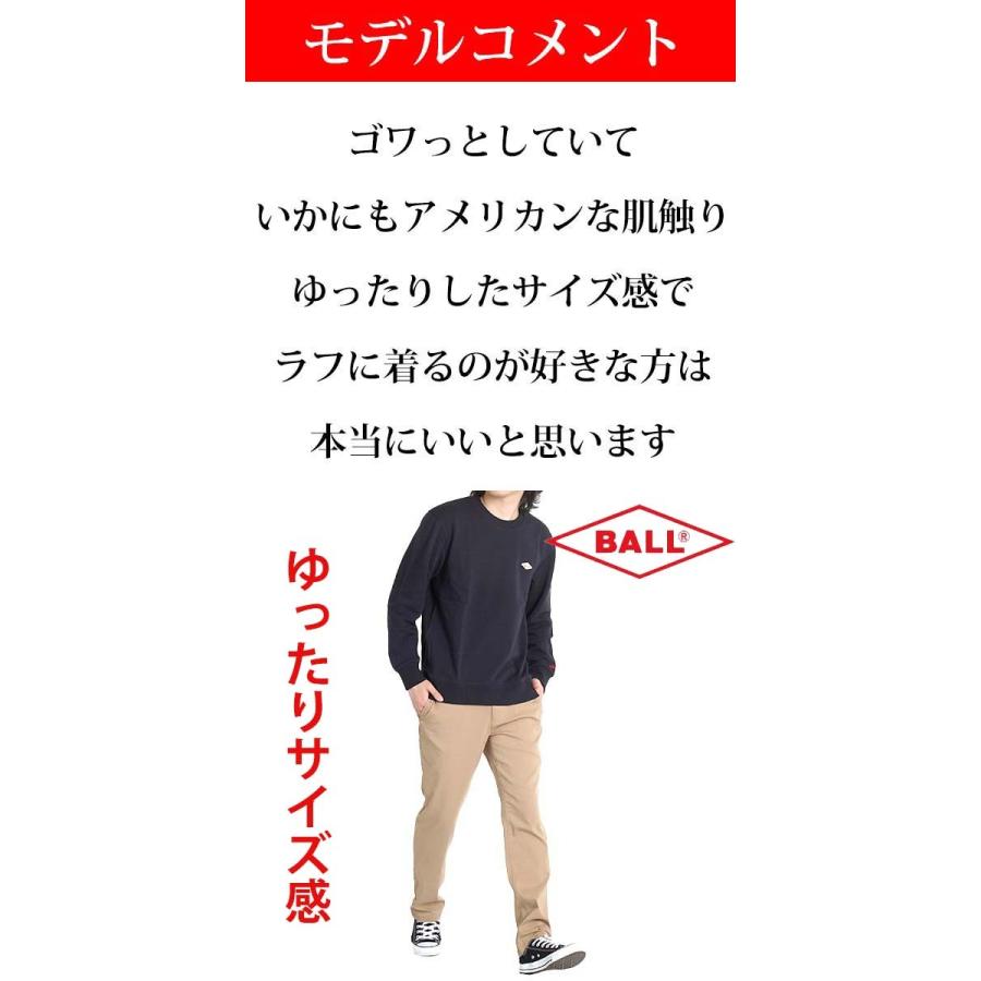 Ball トレーナー メンズ ブランド 長袖 裏毛 春 秋冬 インナー スウェット ワッペン ゆったり 無地 グレー ネイビー 黒 ヘビーウエイト 11 3oz 送料無料 Freestylewear 通販 Yahoo ショッピング