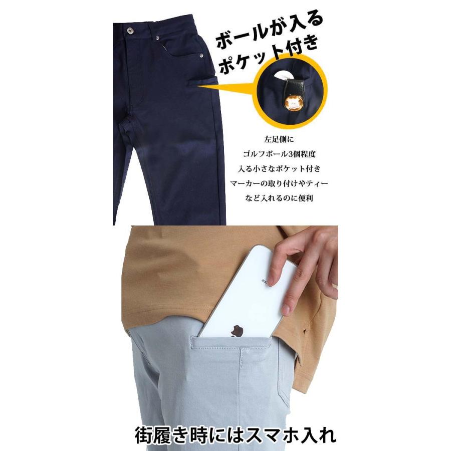 ゴルフウェア メンズ パンツ ゴルフパンツ ストレッチ チノパン スキニーパンツ 裾上げ済み 薄手 コーデ 春夏 秋冬 大きいサイズ 3L S程度 M L LL ウエストゴム :300494:freestylewear - 通販 - Yahoo!ショッピング ゴルフウェア メンズ パンツ ゴルフパンツ ストレッチ チノパン スキニーパンツ 裾上げ済み 薄手 コーデ 春夏 秋冬 大きいサイズ 3L S程度 M L LL ウエストゴム :300494:freestylewear - 通販 - Yahoo!ショッピング