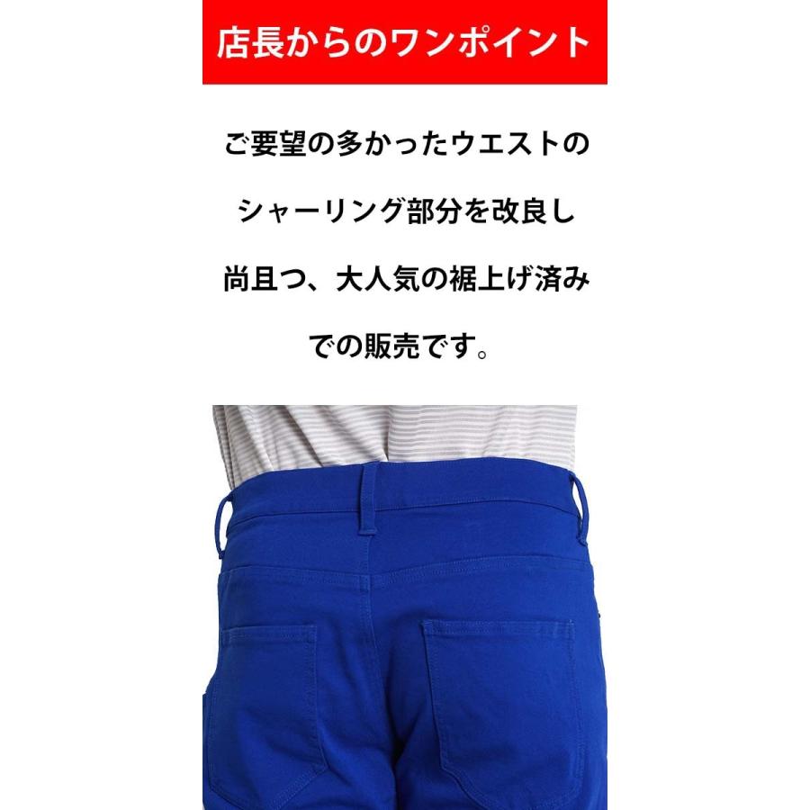 ゴルフウェア メンズ パンツ ゴルフパンツ ストレッチ チノパン スキニーパンツ 裾上げ済 薄手 コーデ 春夏 秋冬 大きいサイズ 3L S程度 M L LL ウエストゴム｜freestylewear｜14