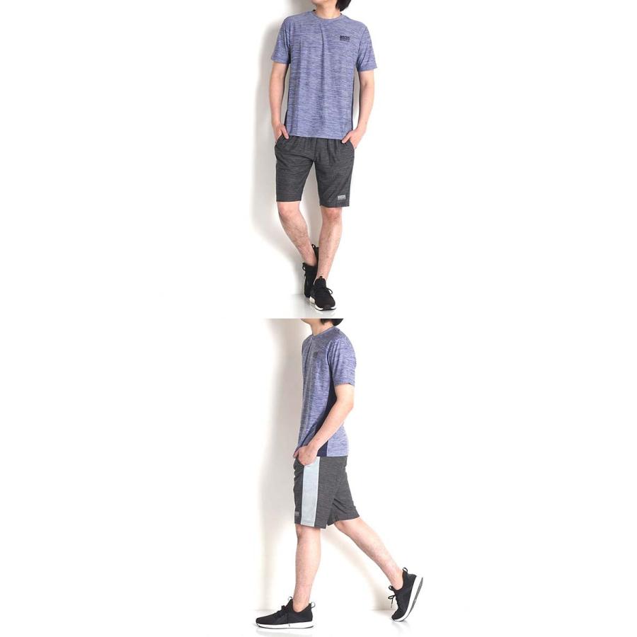 Tシャツ メンズ 半袖ドライ 速乾 スポーツ ブランド ディスカス Discus 夏 クルー ルームウェア 部屋着 ラグランtシャツ 送料無料 1233 4386 Freestylewear 通販 Yahoo ショッピング