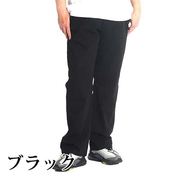 チノパン 大きいサイズ メンズ パンツ イージーパンツ ウエストゴム 太め ゆったり ブランド ディスカス 2L 3L 4L 5L 綿100% 春夏 秋冬 送料無料 :300508:freestylewear - 通販 - Yahoo!ショッピング チノパン 大きいサイズ メンズ パンツ イージーパンツ ウエストゴム 太め ゆったり ブランド ディスカス 2L 3L 4L 5L 綿100% 春夏 秋冬 送料無料 :300508:freestylewear - 通販 - Yahoo!ショッピング