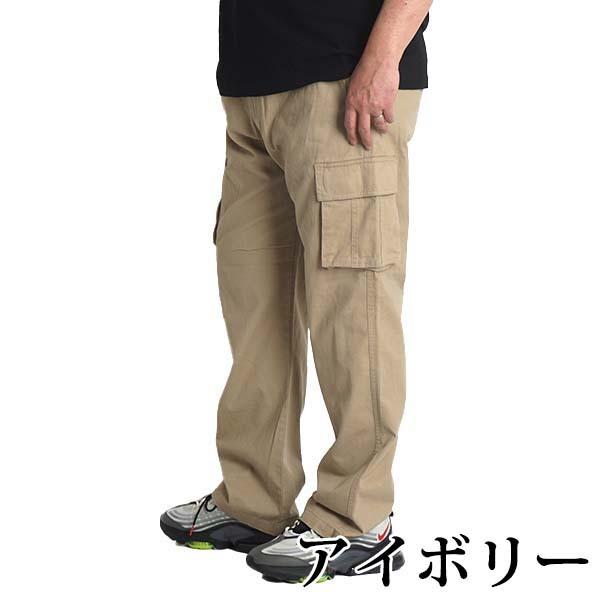 カーゴパンツ 大きいサイズ メンズ パンツ チノパン イージーパンツ