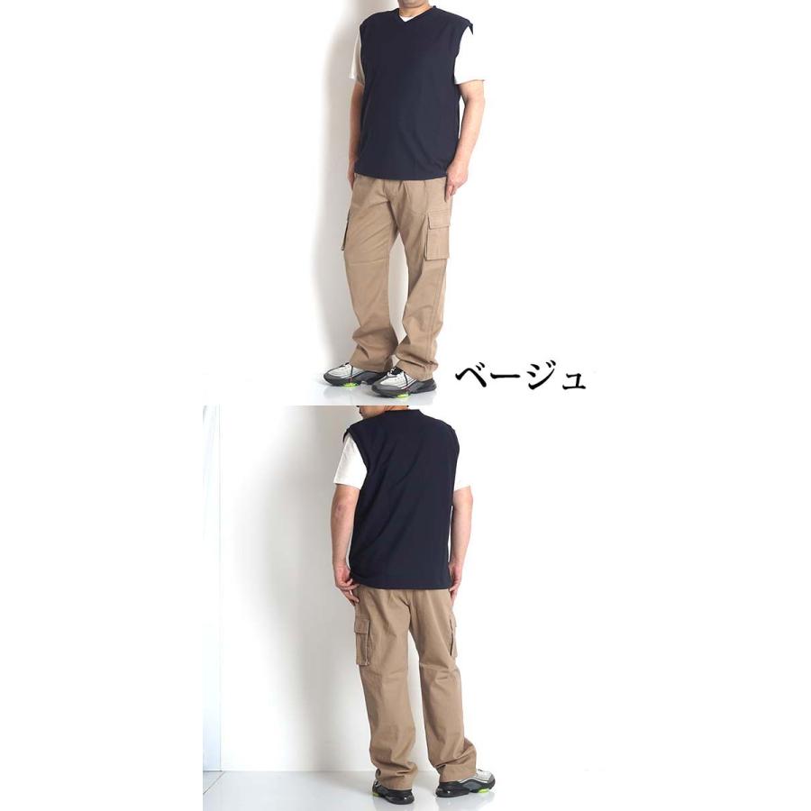 カーゴパンツ 大きいサイズ メンズ パンツ チノパン イージーパンツ