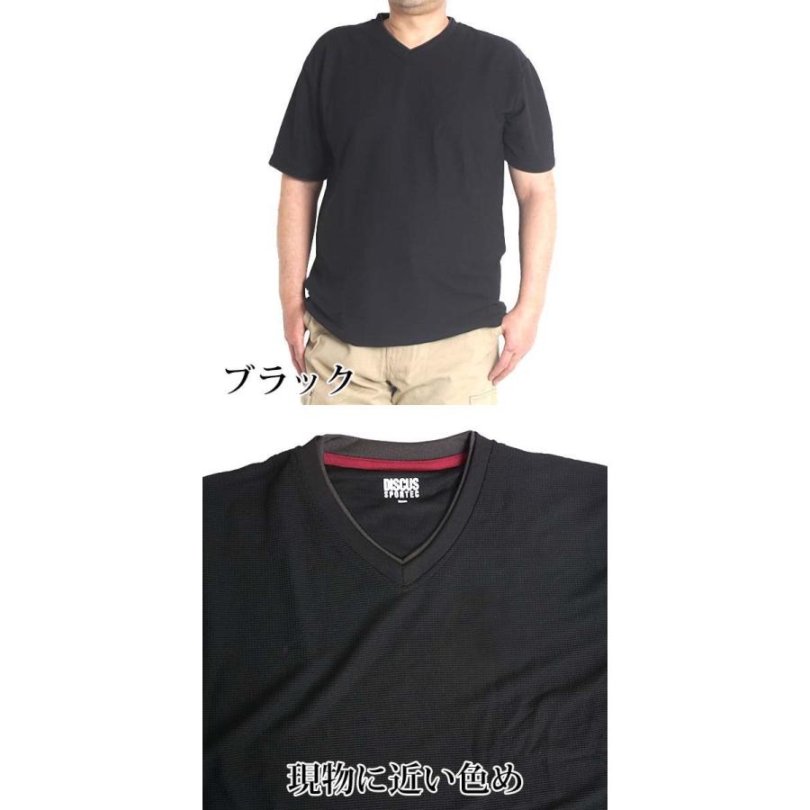 大きいサイズ メンズ tシャツ 半袖 Vネック ドライ 速乾 消臭