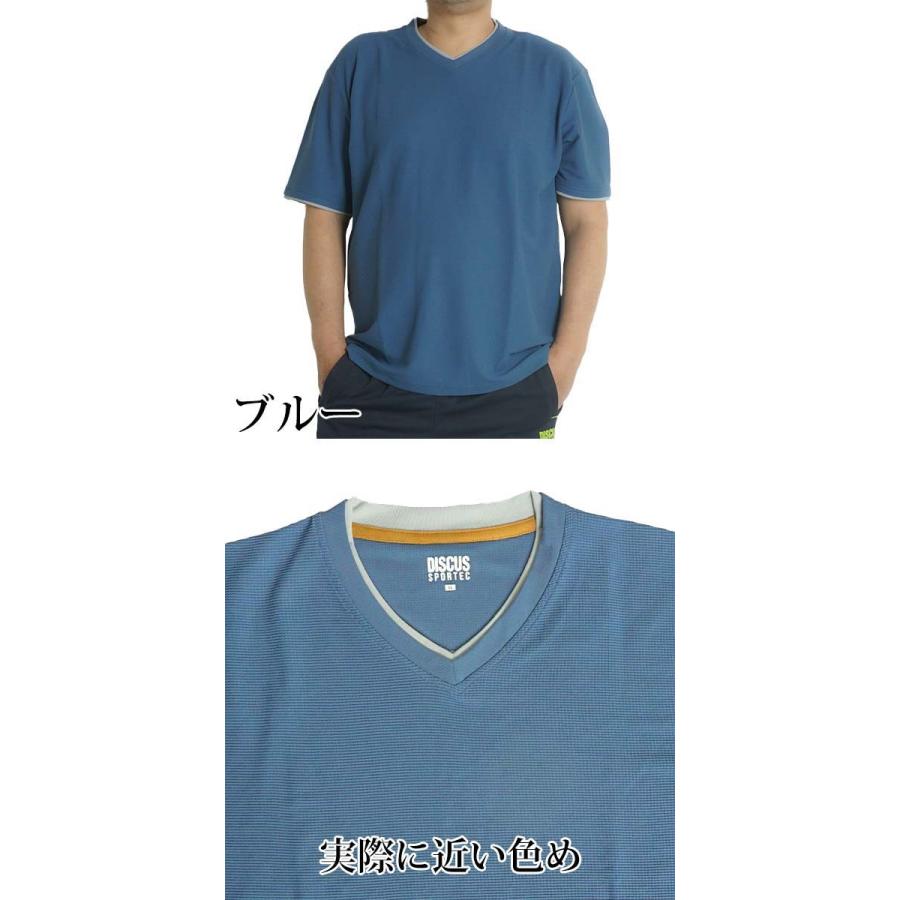 大きいサイズ メンズ tシャツ 半袖 Vネック ドライ 速乾 消臭