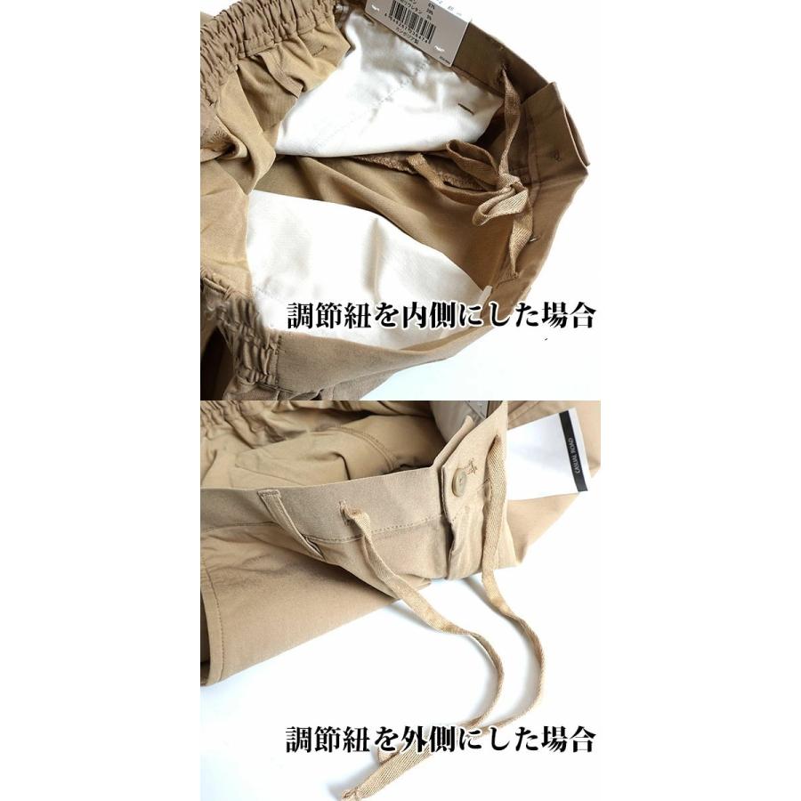 定価24970円 新品タグ付 23区ゴルフ キレイめテーパードパンツ ベージュM 定価24970円 新品タグ付 23区ゴルフ キレイめテーパードパンツ