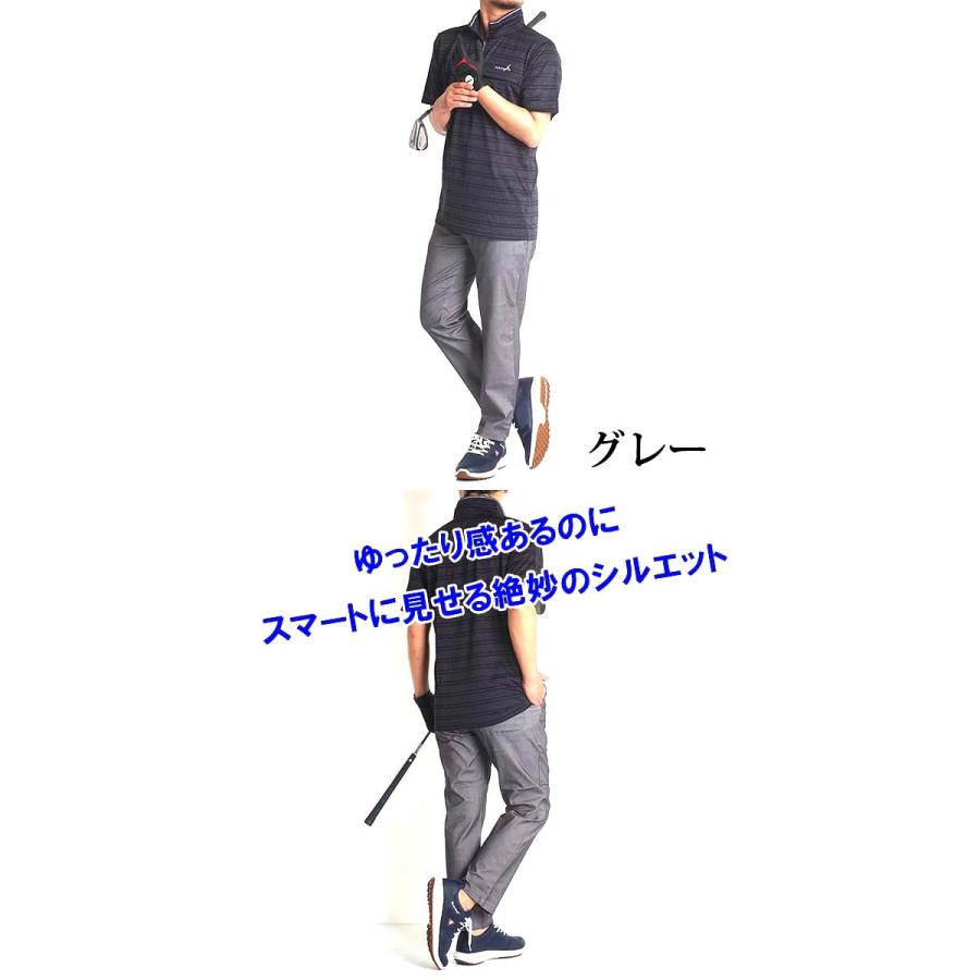 ゴルフウェア メンズ パンツ ゴルフパンツ 春 夏 コーデ 大きい ゴルフウェア メンズ パンツ ゴルフパンツ 春 夏 コーデ 大きい