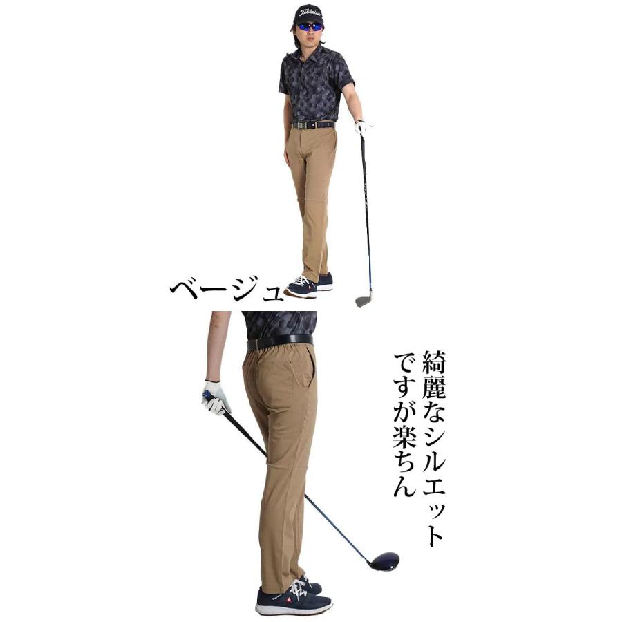 ゴルフウェア メンズ パンツ ゴルフパンツ 裾上げ済み 春 夏用 秋 接触