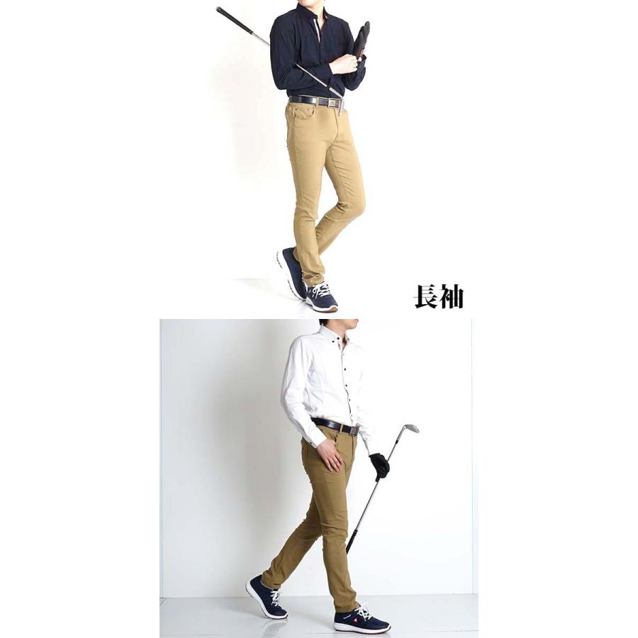 ゴルフウェア メンズ シャツ ポロシャツ 長袖 半袖 7分袖 スリム 細身