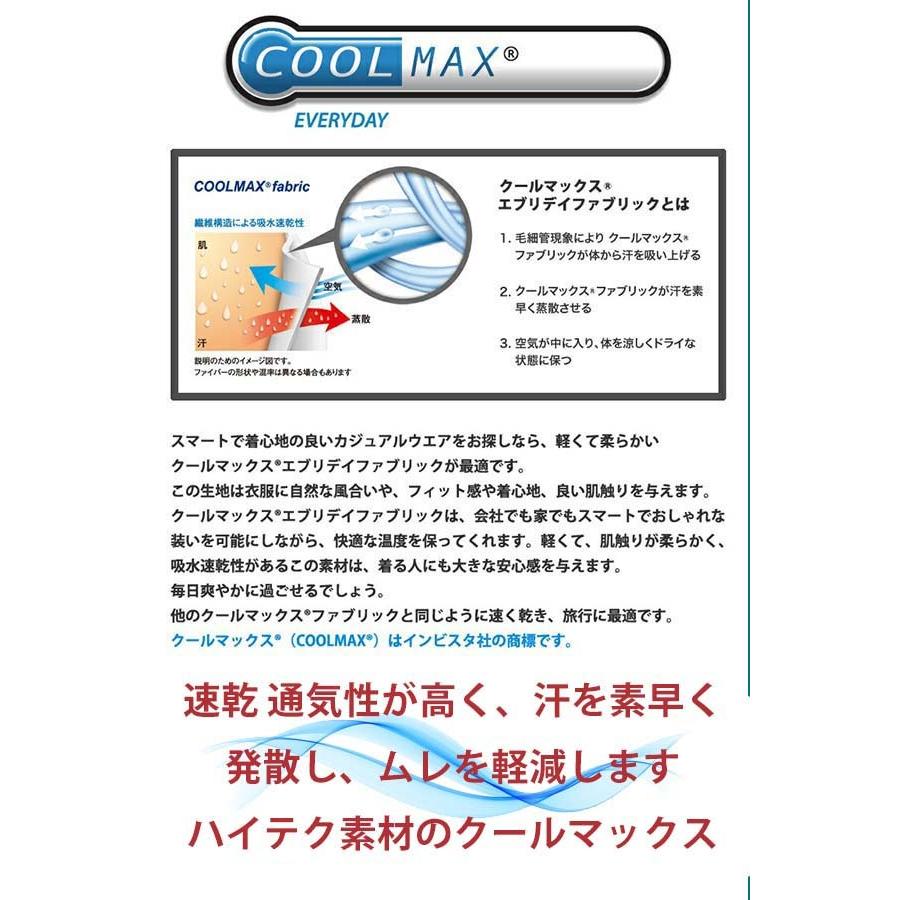 ゴルフウェア メンズ シャツ ポロシャツ 長袖 半袖 7分袖 スリム 細身