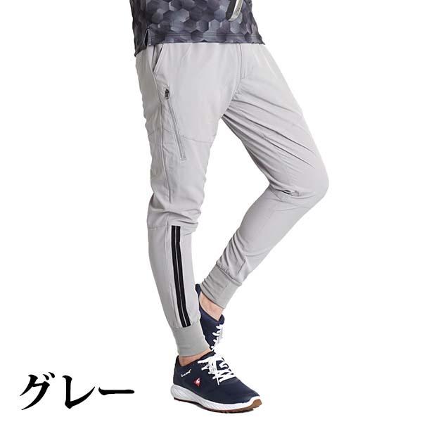 ゴルフウェア メンズ パンツ ジョガーパンツ ゴルフパンツ ジャージ 下
