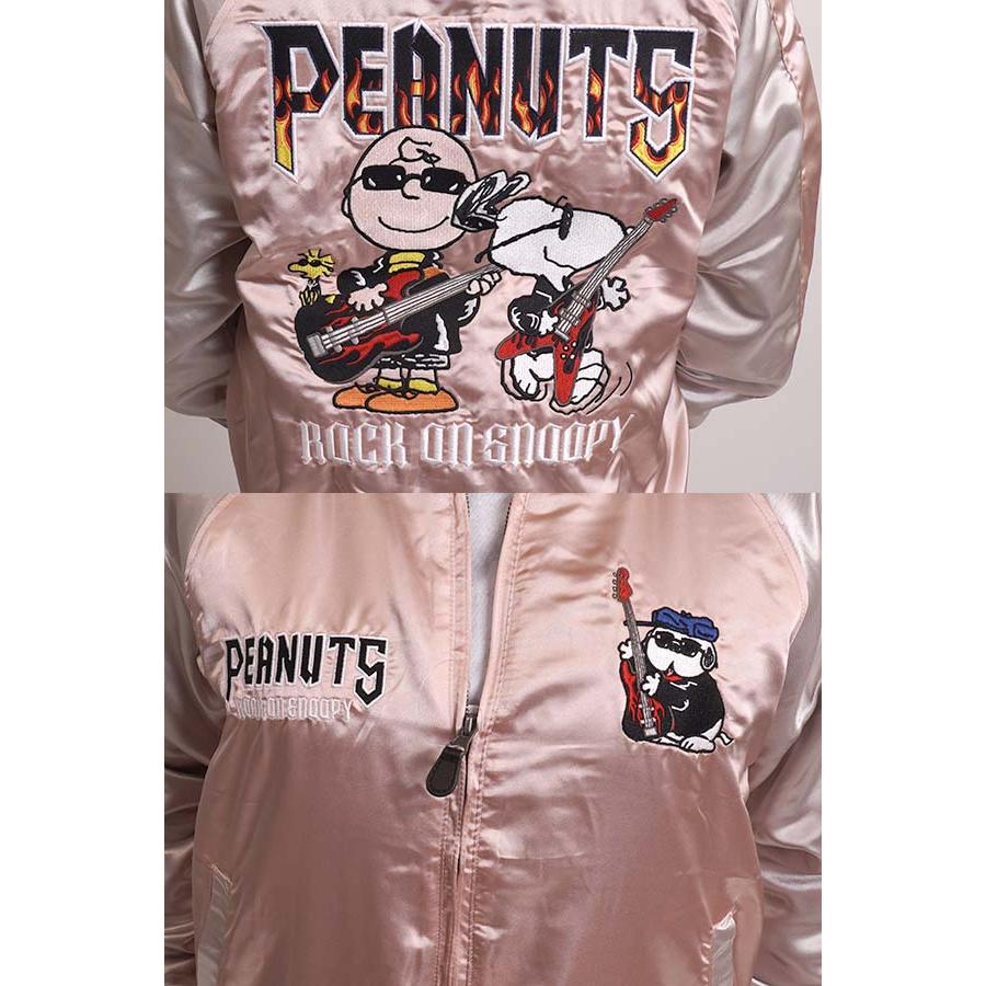 PEANUTS スヌーピー スカジャン レディース メンズ 男女兼用 アニメ