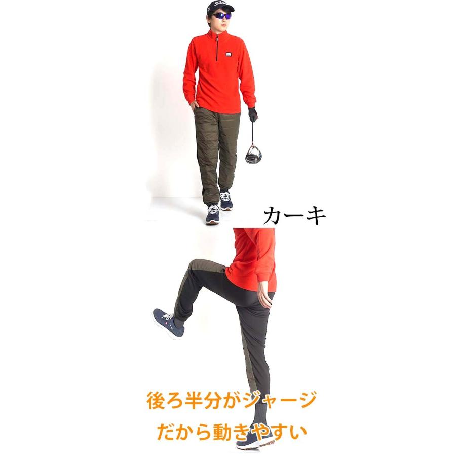 ゴルフウェア メンズ パンツ 冬 秋 秋冬 ダウンパンツ ジョガーパンツ