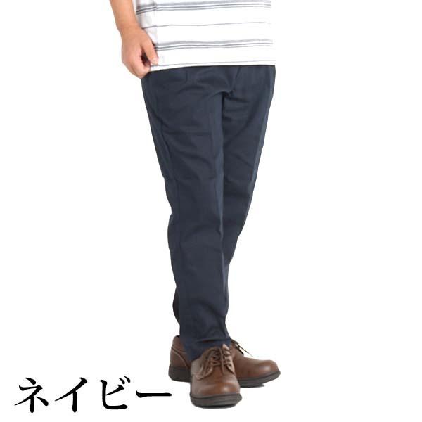 専用 Rady チノパンその他セット 楽天市場】バイカー チノパンツ ワークパンツ ストレッチ 耐熱 耐摩耗