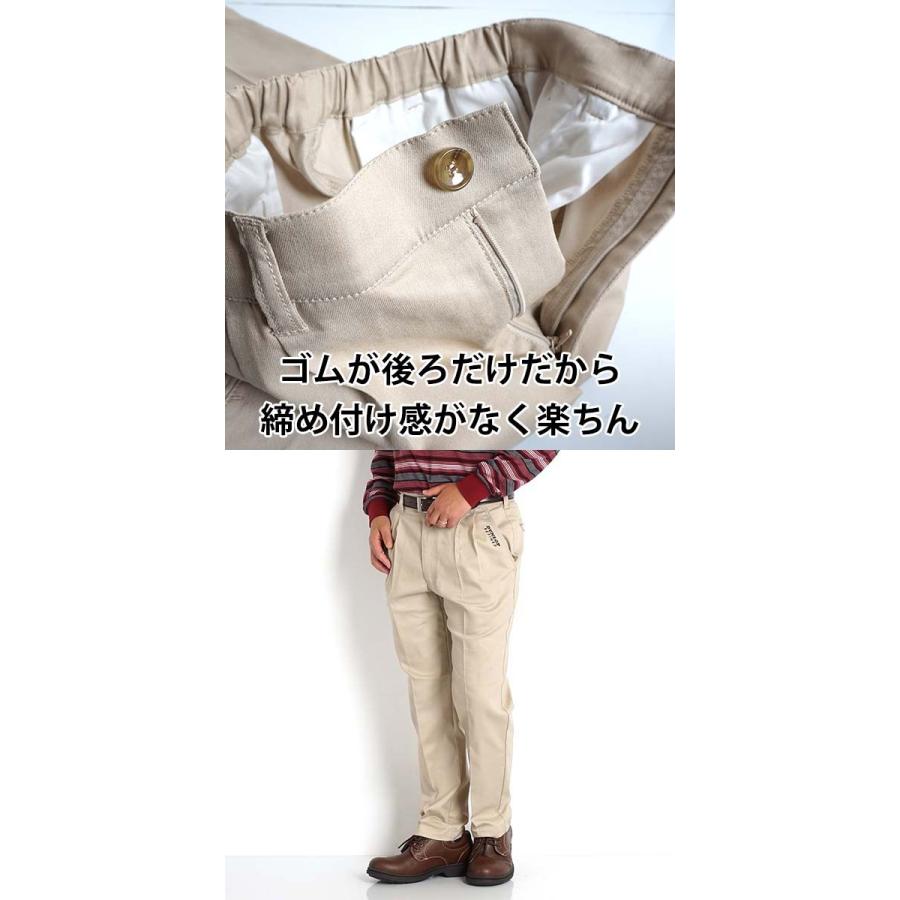 DUNLOP REFINED シニア メンズ ズボン チノパン ツータック