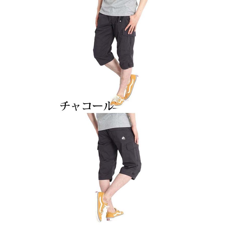 ハーフパンツ メンズ 7分丈 ひざ下 Park Logos 夏用 ロゴス パンツ 七分丈 カーゴパンツ ブランド Outdoor アウトドア 2133 7364 クロップドパンツ パーク