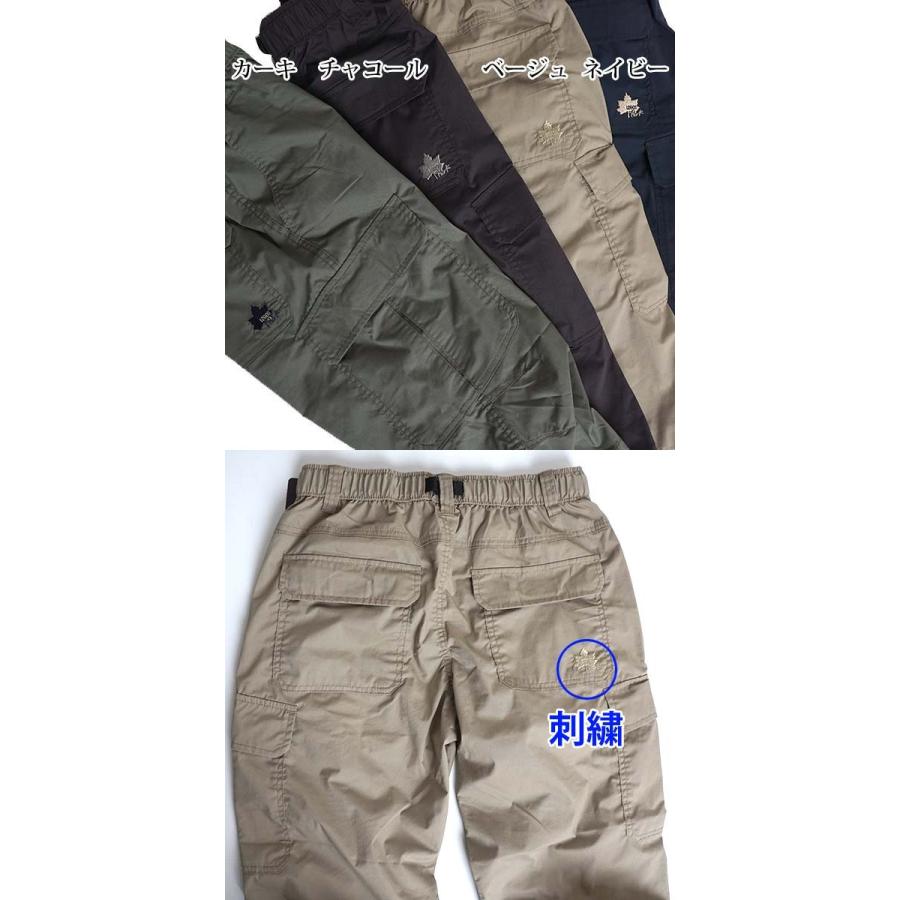 ハーフパンツ メンズ 7分丈 パンツ ひざ下 クロップドパンツ カーゴパンツ 七分丈 ロゴス パーク LOGOS PARK 夏用 ブランド outdoor アウトドア 2133-7364 :300605:freestylewear - 通販 - Yahoo!ショッピング ハーフパンツ メンズ 7分丈 パンツ ひざ下 クロップドパンツ カーゴパンツ 七分丈 ロゴス パーク LOGOS PARK 夏用 ブランド outdoor アウトドア 2133-7364 :300605:freestylewear - 通販 - Yahoo!ショッピング