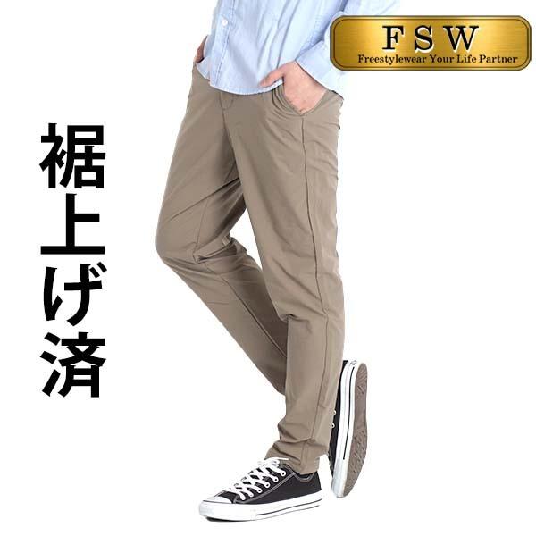 ジャージパンツ メンズ ジャージ 下シニア メンズ パンツ ゴルフウェア スポーツ ブランド 春夏 秋 撥