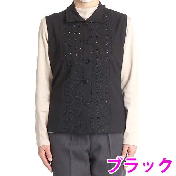 シニアファッション レディース ベスト 襟付き 刺繍 レース ミセス 70