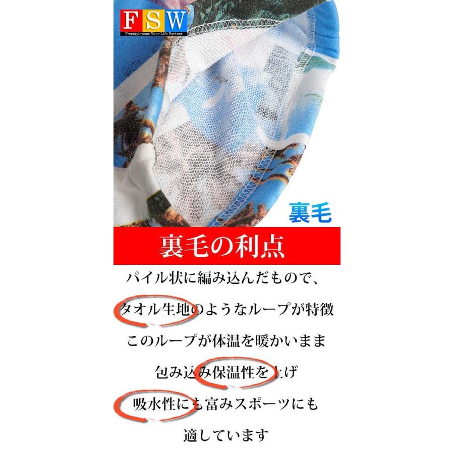 ゴルフウェア メンズ ハーフパンツ ゴルフパンツ スウェットパンツ 裏