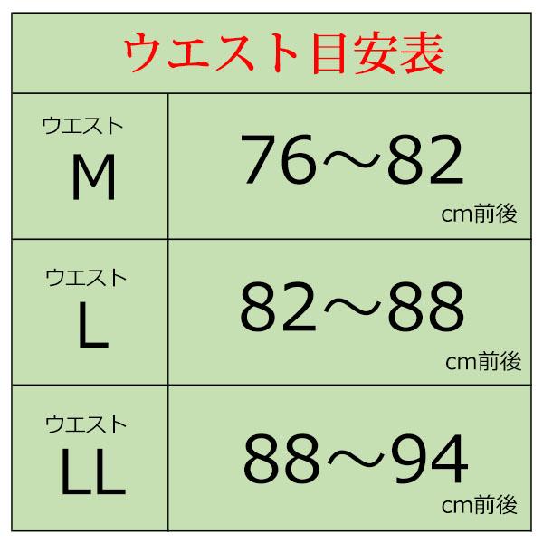 防寒パンツ 釣り 暖パン メンズ 裏起毛パンツ 防寒着 最強 冬用 フィッシングウェア ゆったり 裏ボア ズボン カーゴパンツ 秋冬 レディース ユニセックス｜freestylewear｜22