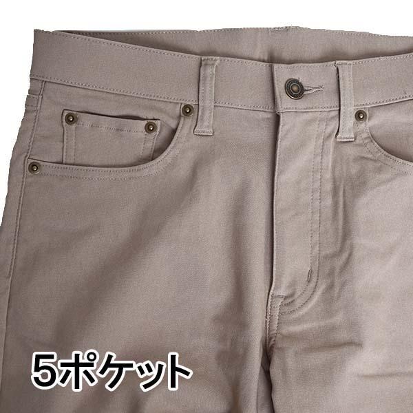 ゴルフウェア メンズ パンツ ゴルフパンツ ストレッチパンツ スリム 春 夏 秋 激安 コーデ 冷感 股下65 股下76 秋 裾上げ済み 接触冷感 612618｜freestylewear｜15