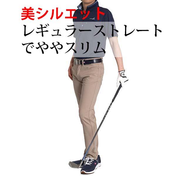 ゴルフウェア メンズ パンツ ゴルフパンツ ストレッチパンツ ゴルフウェア メンズ パンツ ゴルフパンツ ストレッチパンツ