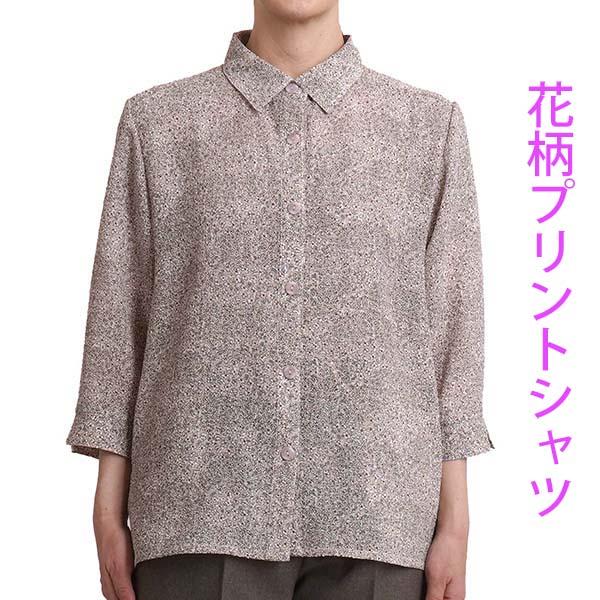 シニア レディース ブラウス 7分袖 花柄 シャツ 60代 ミセス 70代 80代 