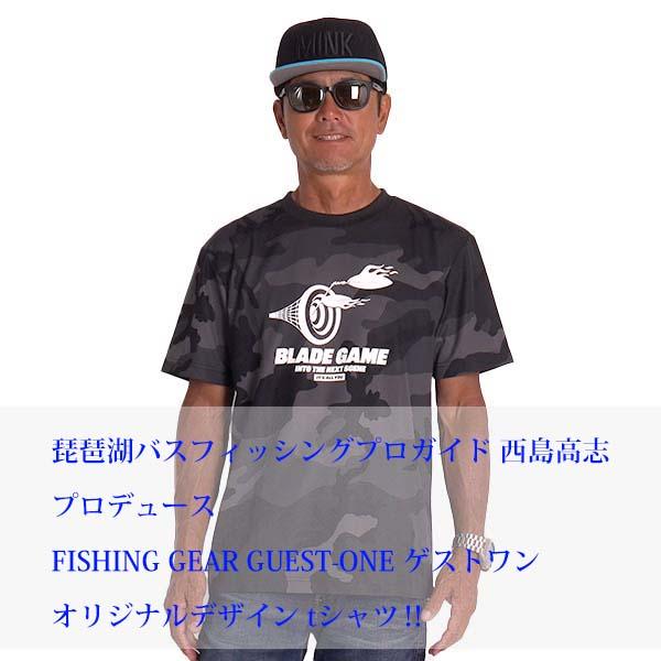 tシャツ メンズ 半袖 メッシュ 釣り フィッシング 琵琶湖バスフィッシングプロガイド 西島高志 FISHING GEAR GUEST-ONE ゲストワン 夏 g01001｜freestylewear｜09