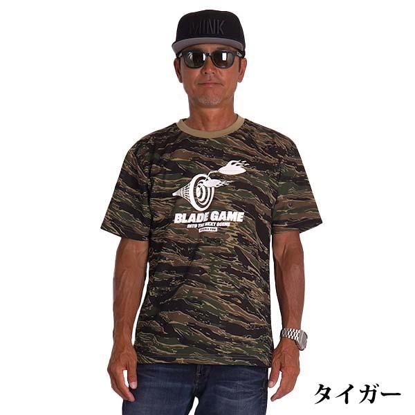 tシャツ メンズ 半袖 メッシュ 釣り フィッシング 琵琶湖バスフィッシングプロガイド 西島高志 FISHING GEAR GUEST-ONE ゲストワン 夏 g01001｜freestylewear｜12