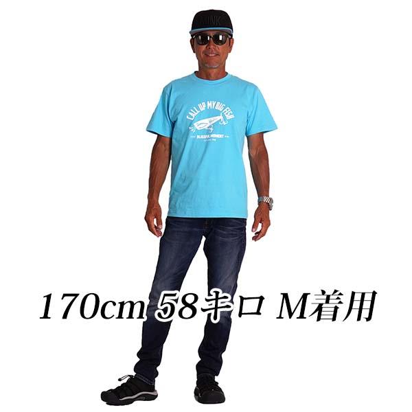 tシャツ メンズ 半袖 綿100％ 釣り フィッシング 琵琶湖バス