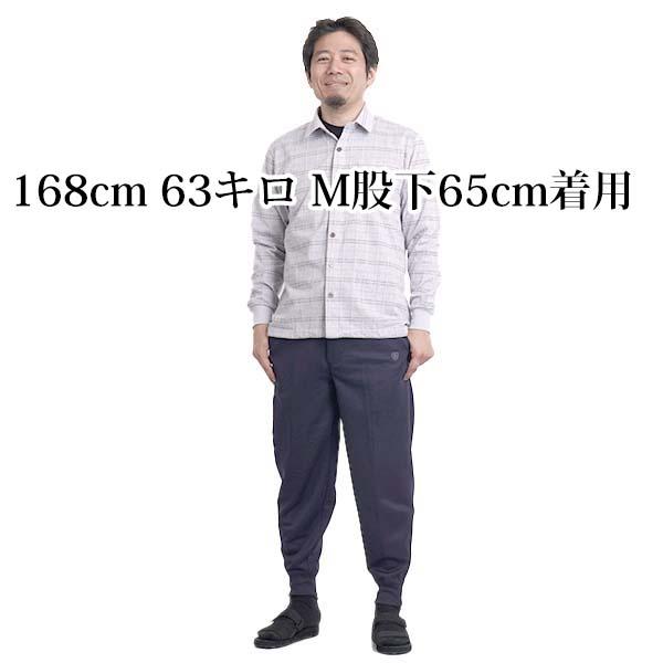 シニア メンズ パンツ スウェットパンツ 裾上げ済み スエットパンツ 80