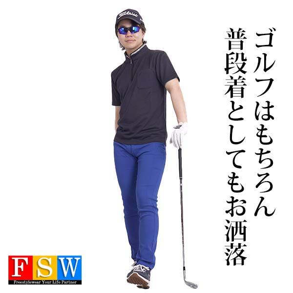 ゴルフウェア メンズ ポロシャツ ハーフジップ シャツ 半袖 t ゴルフウェア メンズ ポロシャツ ハーフジップ シャツ 半袖 t