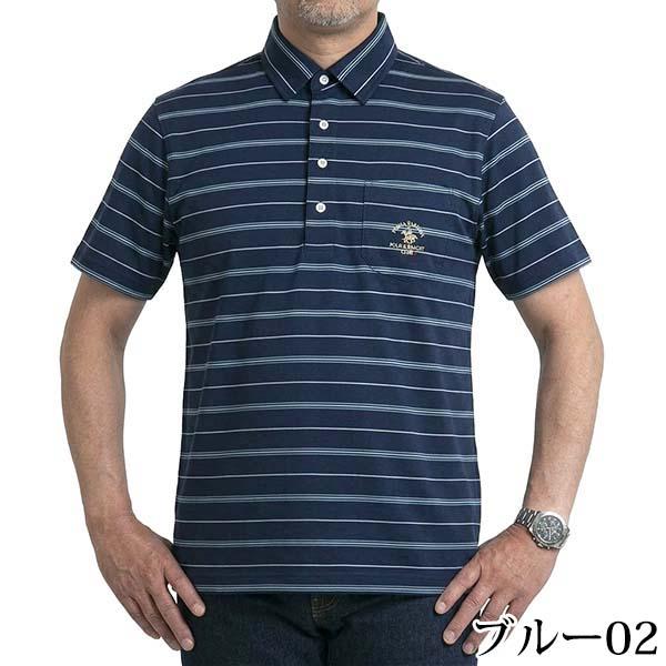 Santa Barbara Polo & Racquet Club シニアファッション メンズ シニア