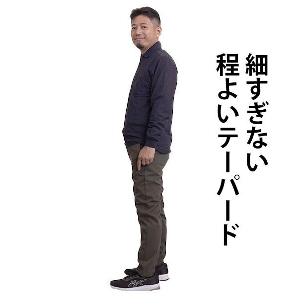 シニア メンズ パンツ 防寒パンツ ゴルフウェア 暖パンツ 裏起毛パンツ