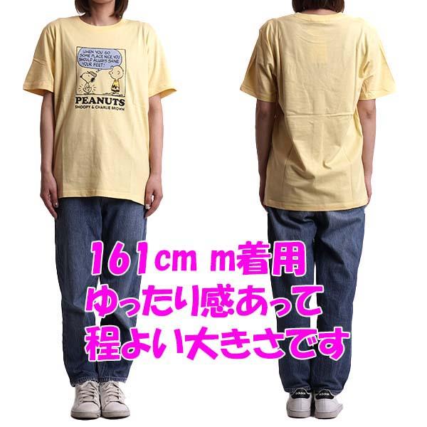 スヌーピー tシャツ メンズ 半袖 男女兼用 レディース ユニ スヌーピー tシャツ メンズ 半袖 男女兼用 レディース ユニ