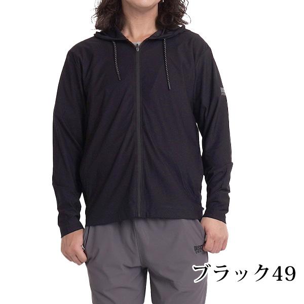 DISCUS ATHLETIC（ディスカス アスレチック） 接触冷感 パーカー 