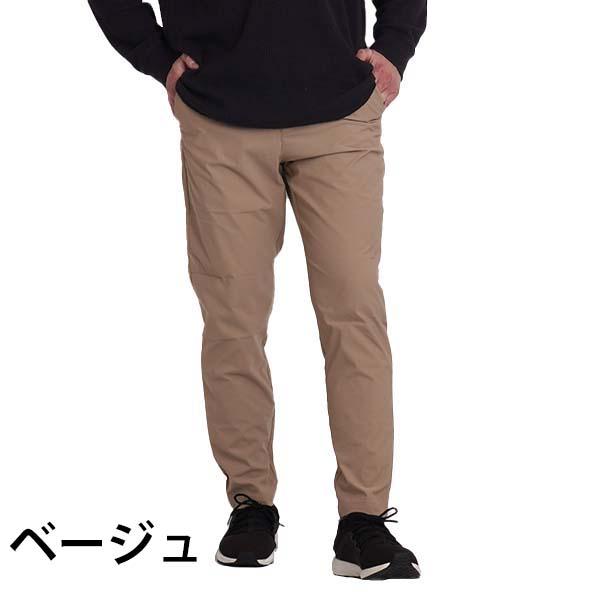 チノパン メンズ 裾上げ済み 選べる股下65 股下70cm 春夏 秋 速乾